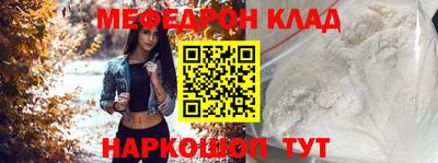 винт Аргун