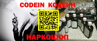 крисы Апрелевка