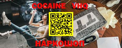 крисы Апрелевка