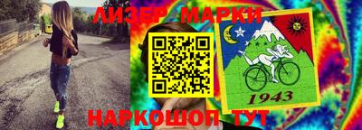 винт Аргун