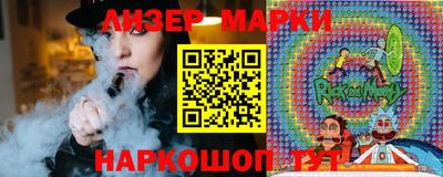 винт Аргун