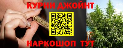винт Аргун