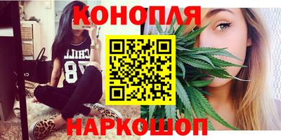 крисы Апрелевка