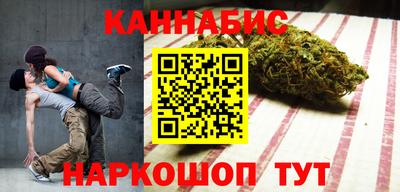 винт Аргун