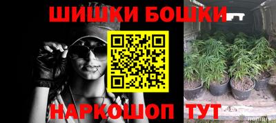 крисы Апрелевка