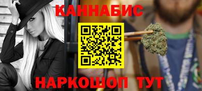 МДПВ Гуково