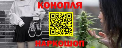 крисы Апрелевка