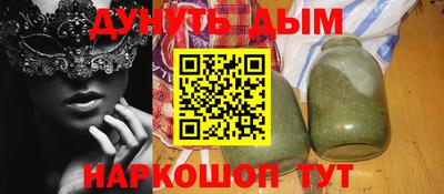 винт Аргун