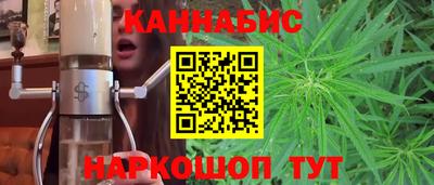крисы Апрелевка