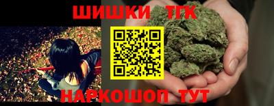 крисы Апрелевка