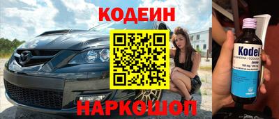 крисы Апрелевка