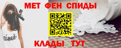 винт Аргун