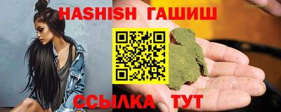 крисы Апрелевка