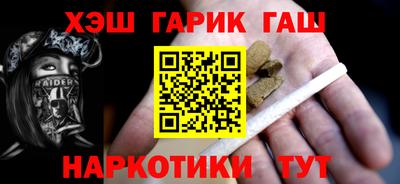 винт Аргун