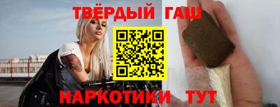 винт Аргун