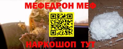 крисы Апрелевка
